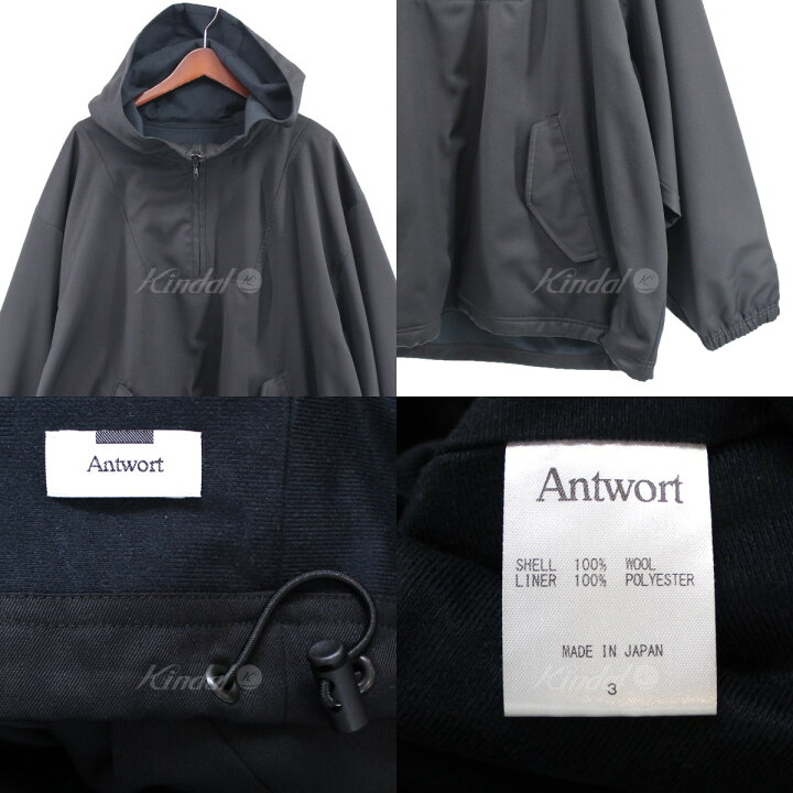 楽天市場】【中古】Antwort23SS EX WG ANORAK アノラックジャケット 