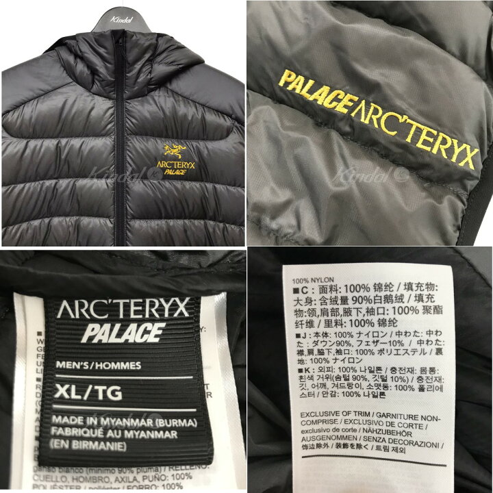 楽天市場】【中古】PALACE×ARC