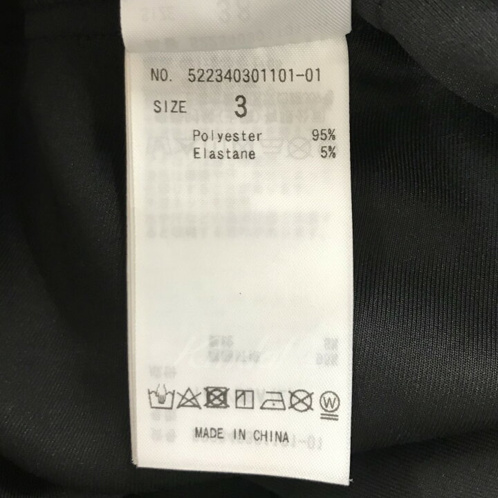 楽天市場】【中古】UN3D23AW｢TRIANGLE TUCK OP｣トライアングルタック 