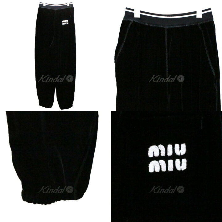 楽天市場】【中古】miu miu 23SS ブラックベルベット ジョガーパンツ 