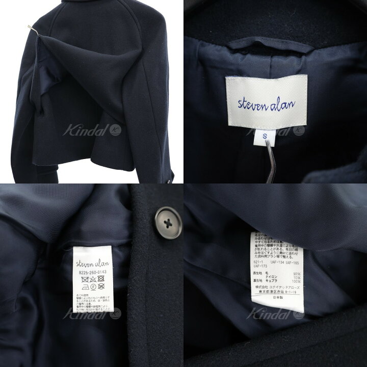 楽天市場】【中古】steven alan メルトンショートジャケット MELTON 