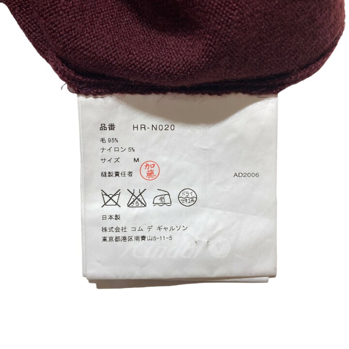 楽天市場】【中古】COMME des GARCONS HOMME アーガイル柄Vネック 