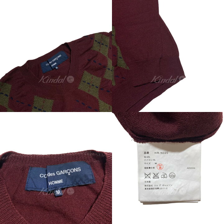 楽天市場】【中古】COMME des GARCONS HOMME アーガイル柄Vネック 