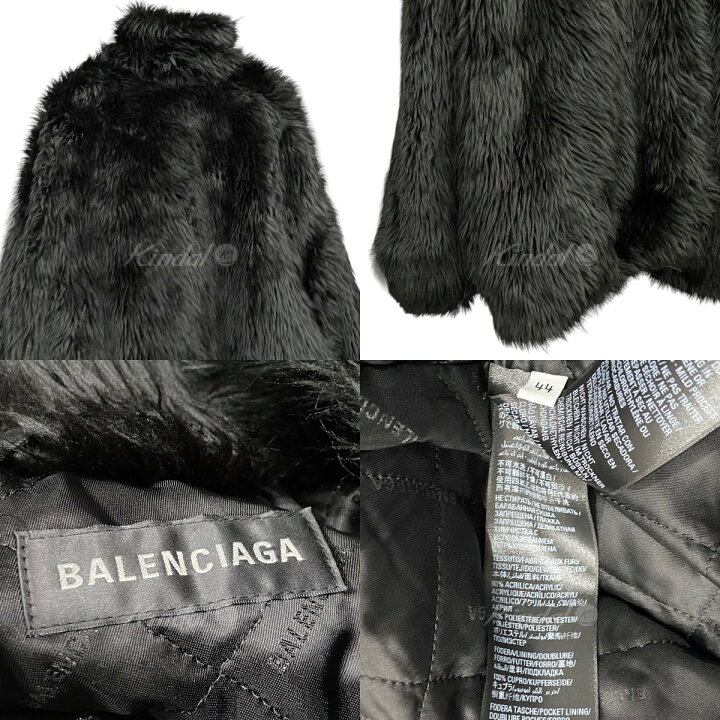 楽天市場】【中古】BALENCIAGA 22AW ｢Zip Up Jacket｣フェイクファー 