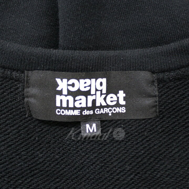 楽天市場】【中古】black market COMME des GARCONS希少 闇市 21AW 
