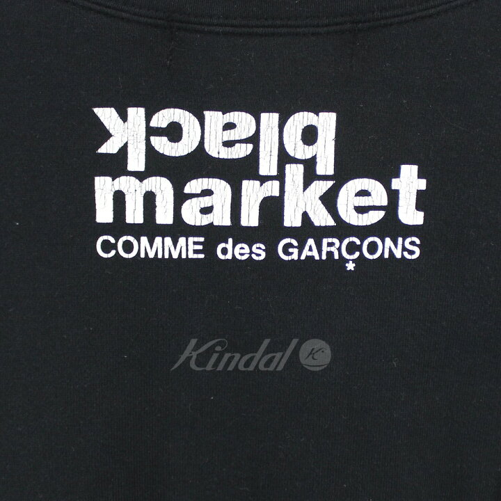 楽天市場】【中古】black market COMME des GARCONS希少 闇市 21AW 