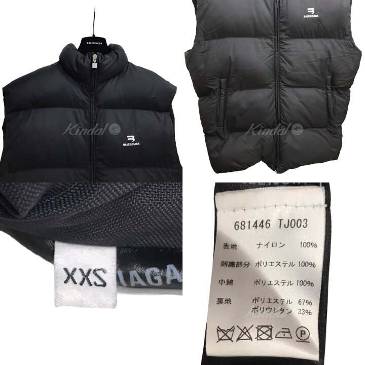 楽天市場】【中古】BALENCIAGA 22SS ｢SPORTY B COSY ｼﾞﾚ｣ スポーティ 