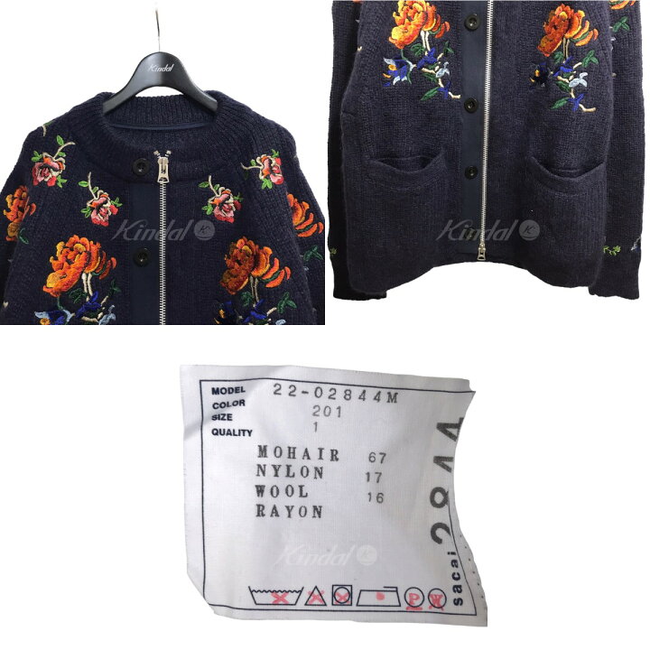 楽天市場】【中古】sacai 22AW フラワー刺繍 ジップアップ ニット  