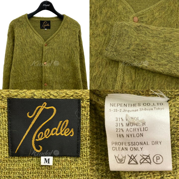 楽天市場】【中古】Needles モヘアカーディガン グリーン サイズ：M  