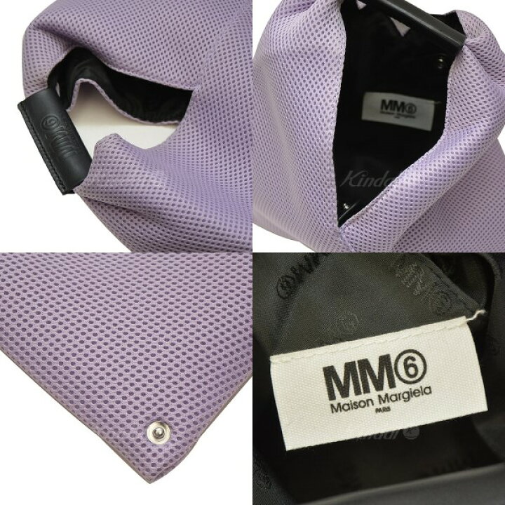 楽天市場】【中古】MM6ジャパニーズミニトートバッグ ライラック 