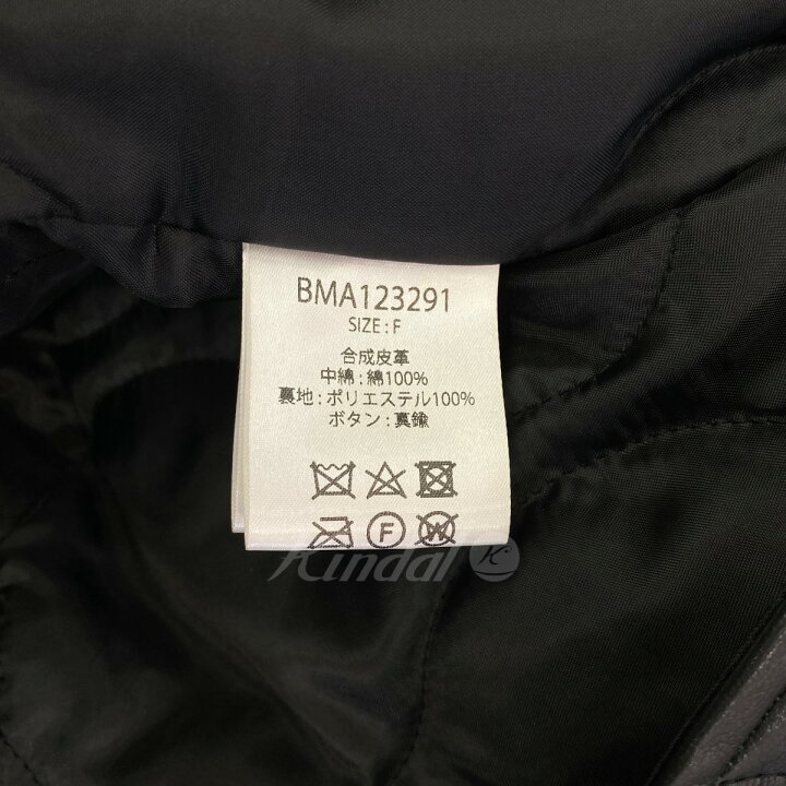 楽天市場】【中古】suesada エコレザーMA-1 ブルゾン ブラック サイズ  