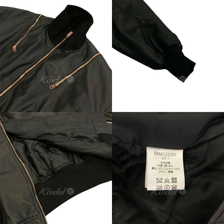 楽天市場】【中古】suesada エコレザーMA-1 ブルゾン ブラック サイズ  