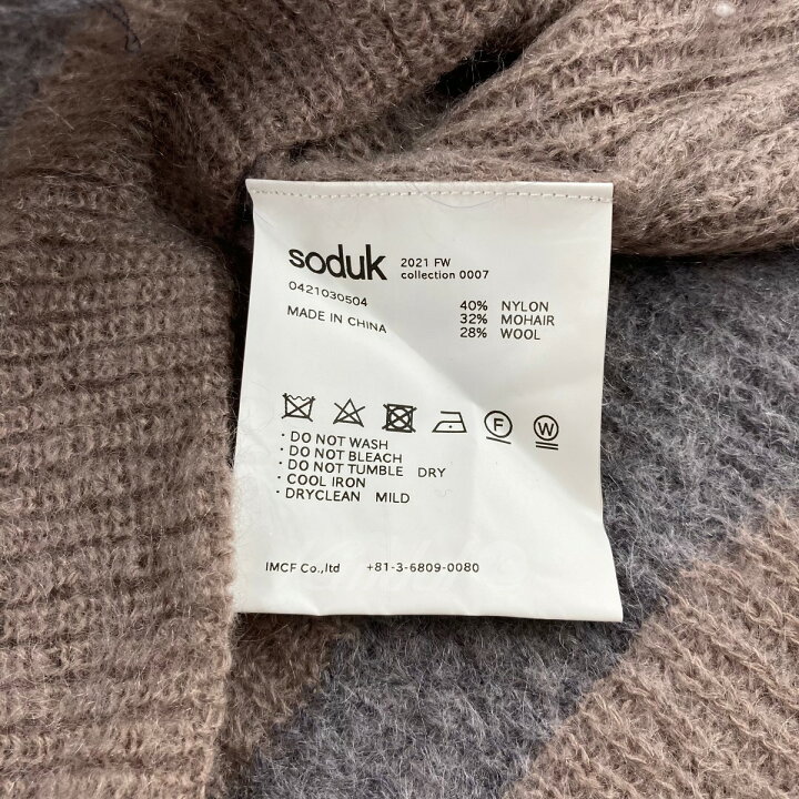 楽天市場】【中古】soduk 2021AW 「drawing knit」 モヘヤニット 