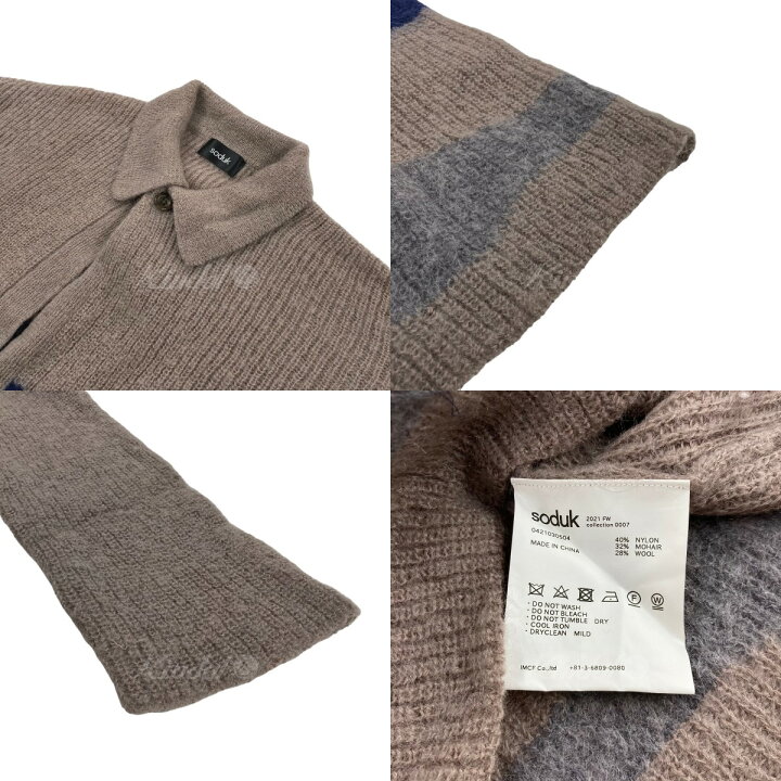 楽天市場】【中古】soduk 2021AW 「drawing knit」 モヘヤニット 