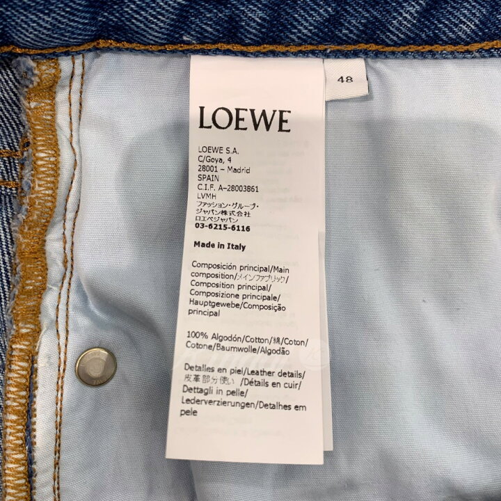 楽天市場】【中古】LOEWE×Paula