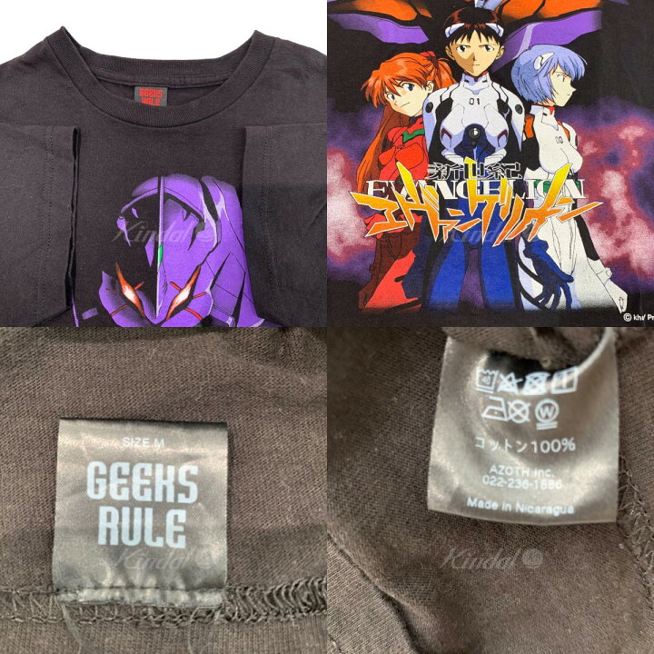 楽天市場】【中古】GEEKS RULE×エヴァンゲリオン エヴァンゲリオン 