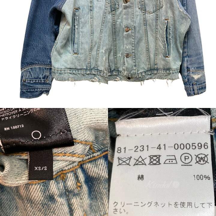 楽天市場】【中古】AMIRIダメージ加工再構築デニムジャケット 