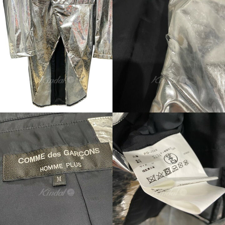 楽天市場】【中古】COMME des GARCONS HOMME PLUS21SS メタル 