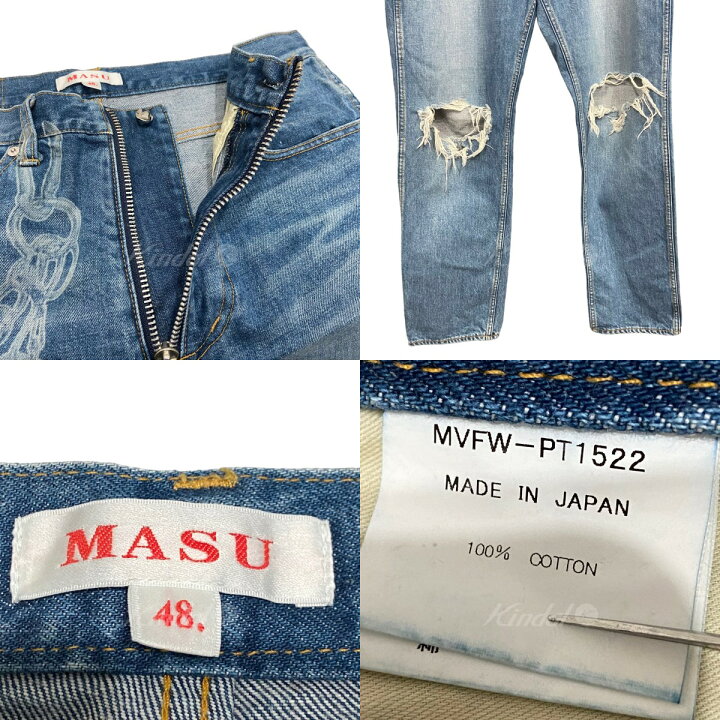 楽天市場】【中古】MASU 22AW ｢TIGHT FIT DAMAGED JEANS｣タイト 