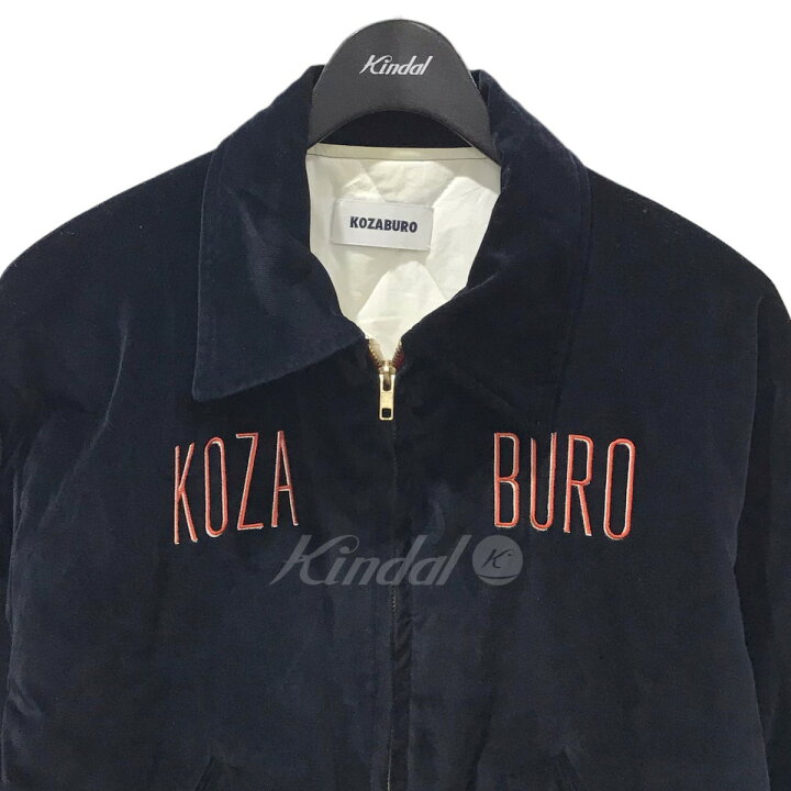 楽天市場】【中古】KOZABURO ベロアスーベニアジャケット Navy Velour 