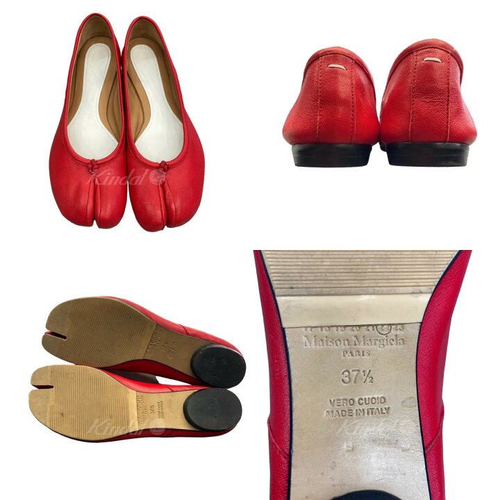 楽天市場】【中古】Maison Margiela 2018AW 足袋バレエシューズ レッド 