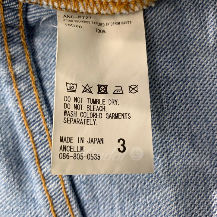 楽天市場】【中古】ANCELLM ｢AGING SELVEDGE TAPERED 5P DENIM PANTS 