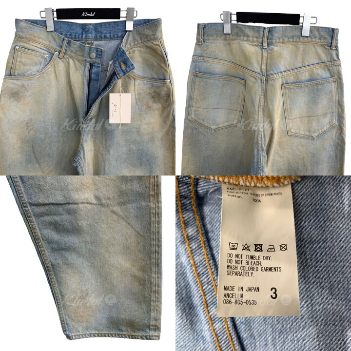 楽天市場】【中古】ANCELLM ｢AGING SELVEDGE TAPERED 5P DENIM PANTS 