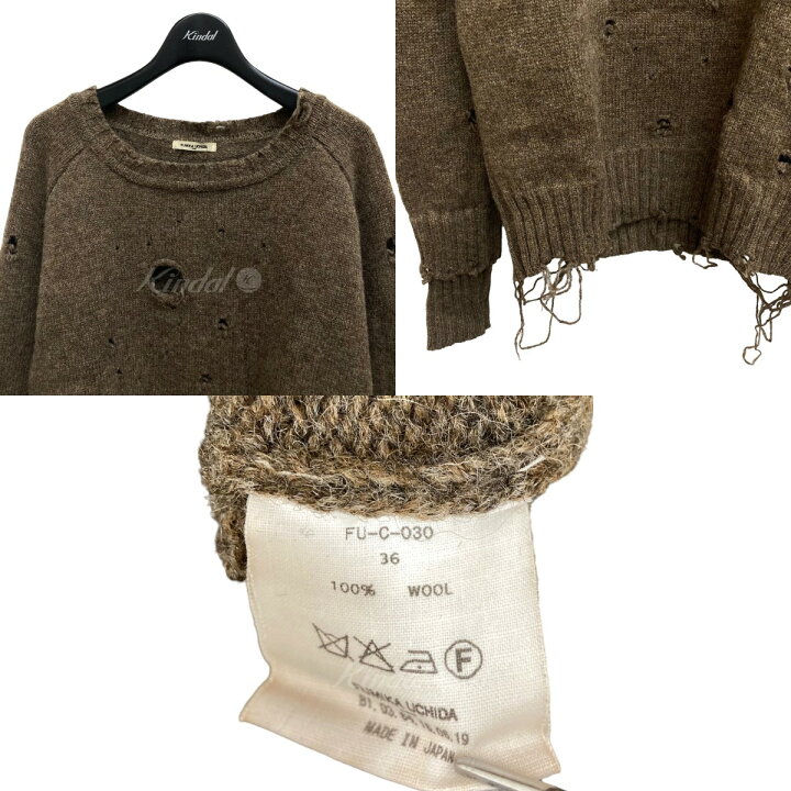 楽天市場】【中古】FUMIKA UCHIDA ダメージニット ブラウン サイズ：36  