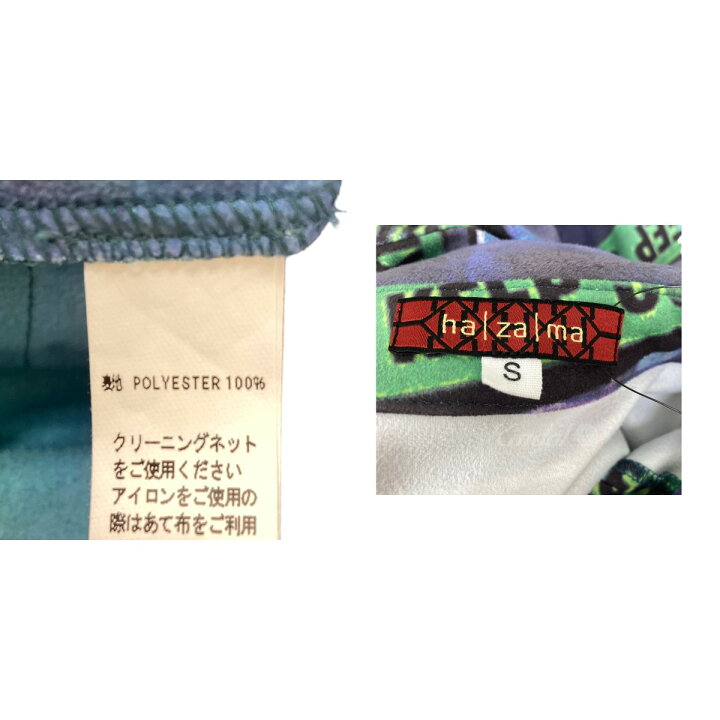 楽天市場】【中古】hazama 絶対不可侵のワンピース ブルー サイズ：S 