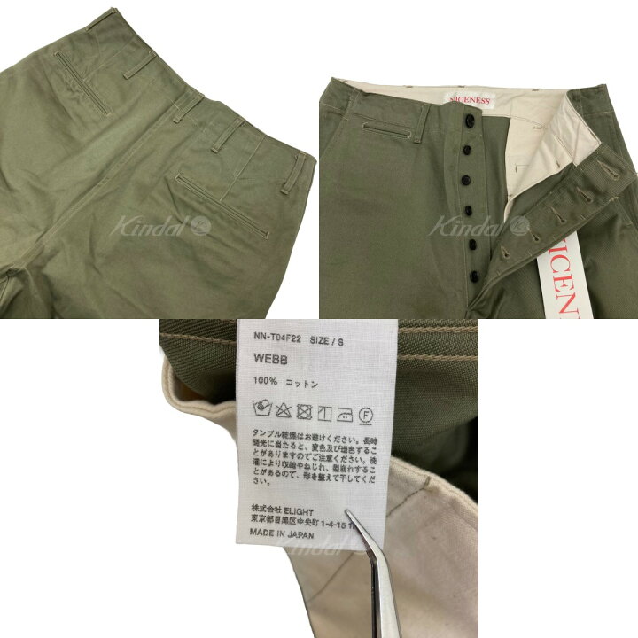 楽天市場】【中古】NICENESS WEBB PANTS NN-T04F22 オリーブ サイズ 