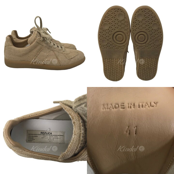 楽天市場】【中古】Maison Margiela ジャーマントレーナー ベージュ 