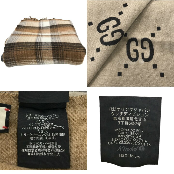 楽天市場】【中古】GUCCI GGチェックウールスローブランケット ケープ 