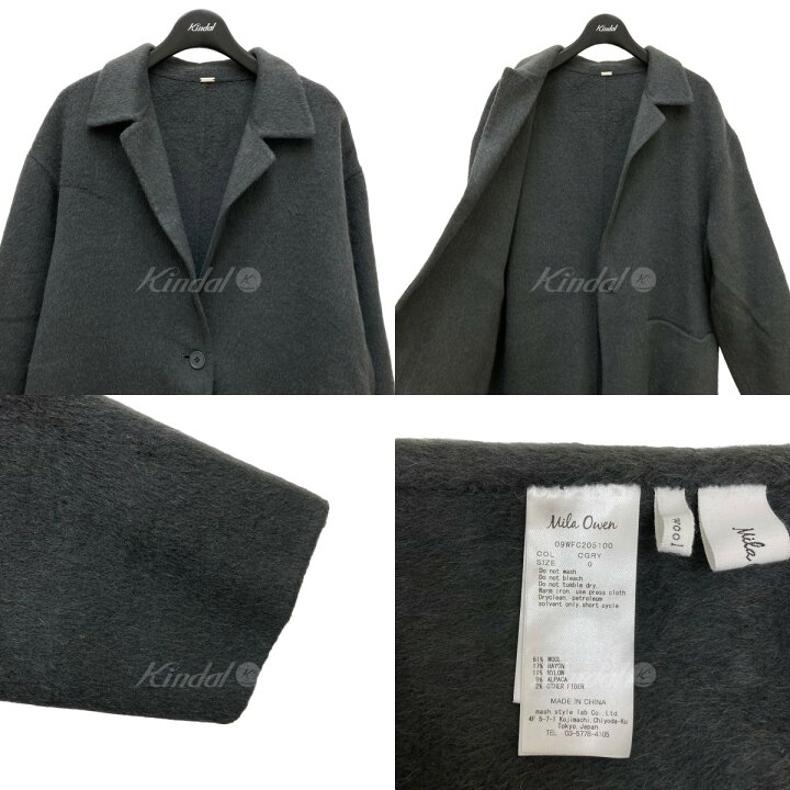 楽天市場】【中古】Mila Owen 接結シャギーリーンシルエットコート  