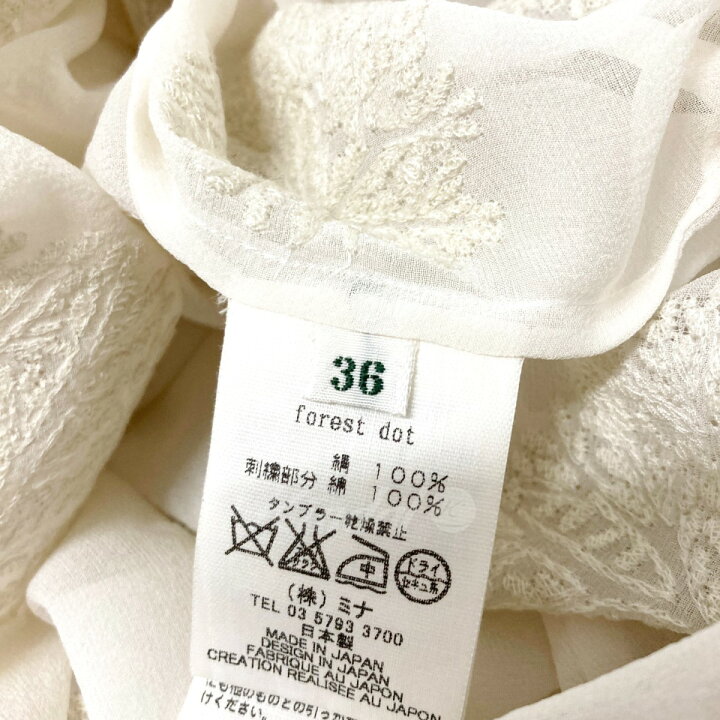 楽天市場】【中古】mina perhonenforest dot シルクワンピース us3324 