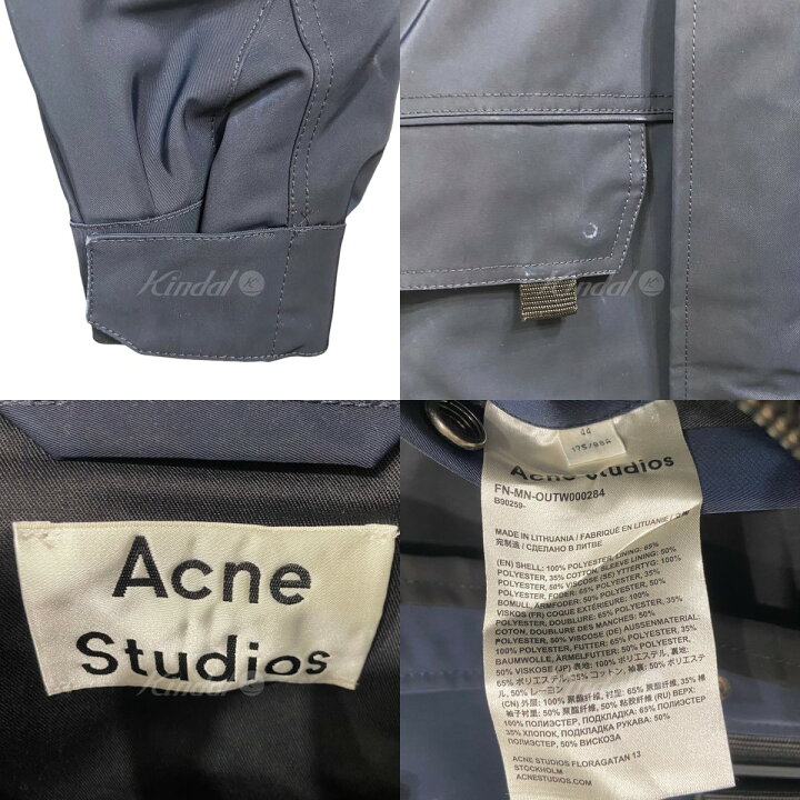 楽天市場】【中古】ACNE STUDIOS20SS ｢Tech-Twill Field Jacket  