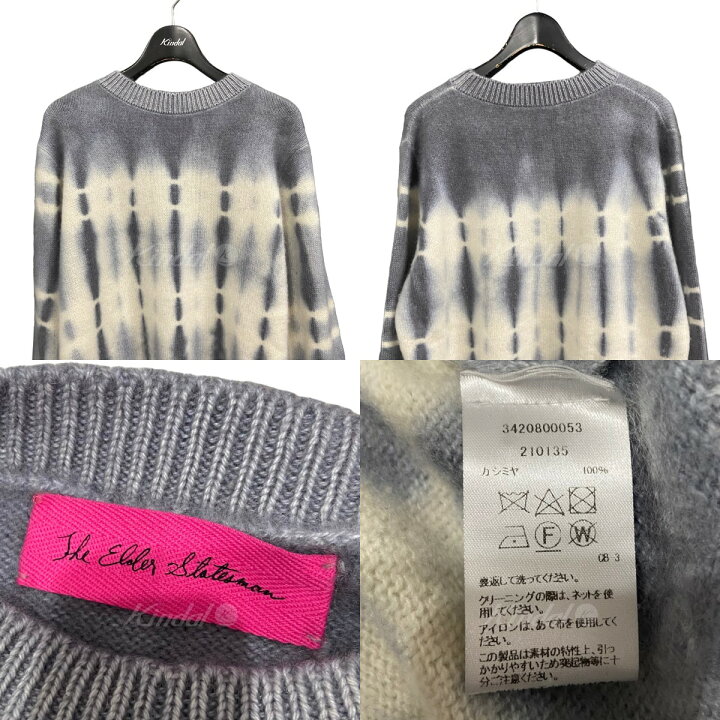 楽天市場】【中古】The Elder Statesman×Ron Herman カシミヤニット  