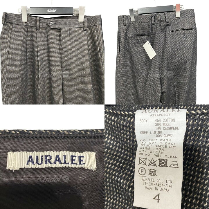 楽天市場】【中古】AURALEE 22AW カシミヤ混タックパンツ ブラウン 