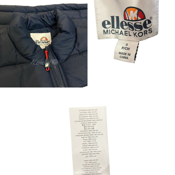 楽天市場】【中古】ellesse×MICHAEL KORSダウンベスト マルチカラー 