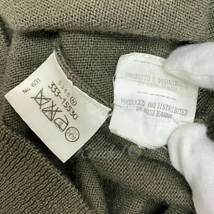 楽天市場】【中古】Maison Martin Margiela 90