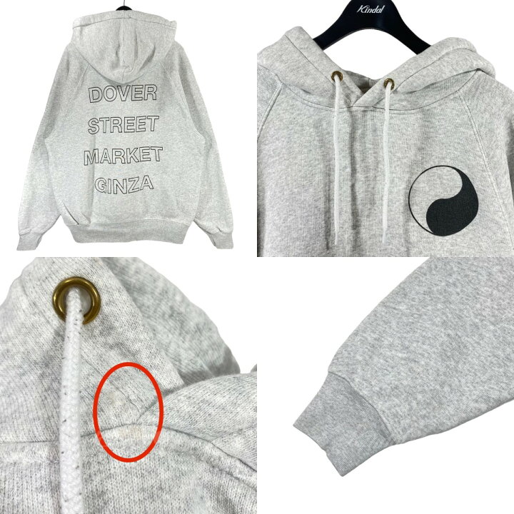 楽天市場】【中古】OUR LEGACY ×DOVER STREET MARKET GINZA WORK SHOP 