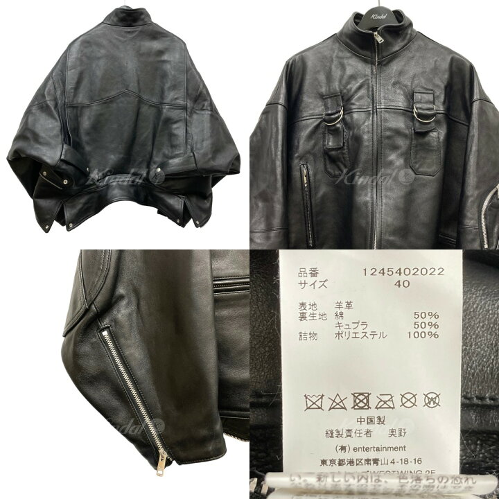 楽天市場】【中古】beautiful people 「ダブルエンドヴィンテージ 