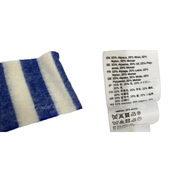 楽天市場】【中古】ACNE STUDIOS ウールブレンド ストライプスカーフ 