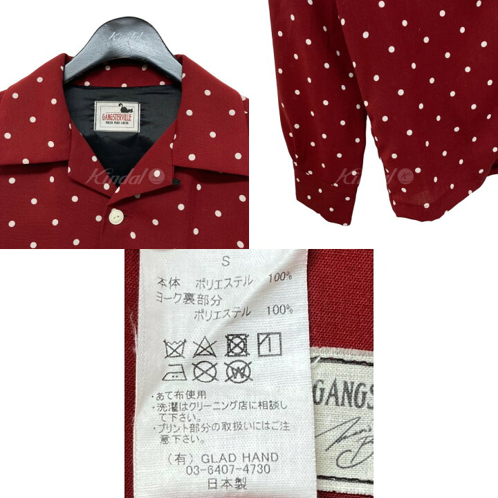 楽天市場】【中古】GANGSTERVILLE ドットオープンカラーシャツ レッド 