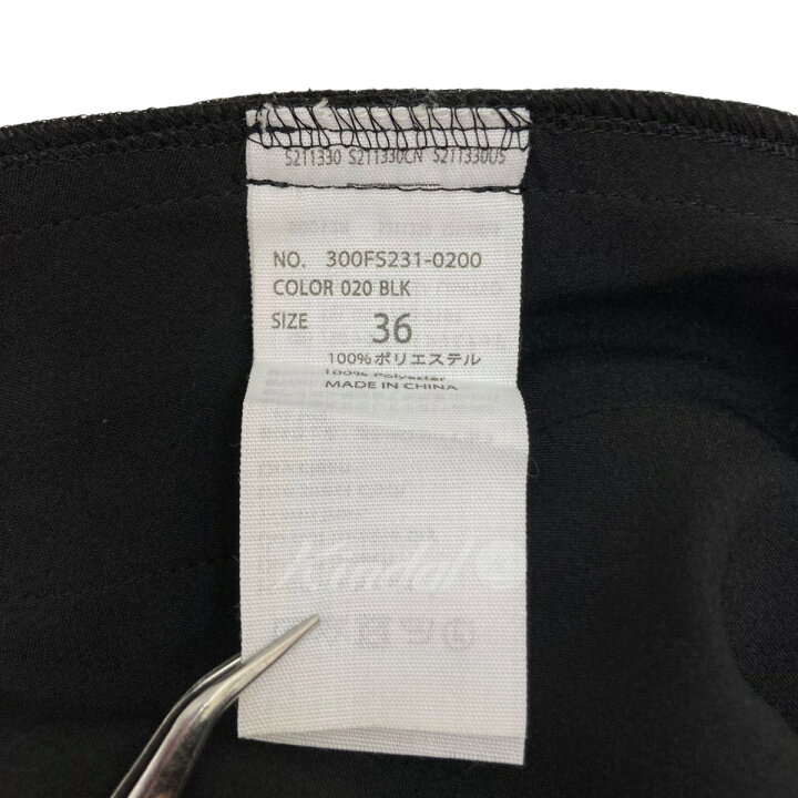 楽天市場】【中古】ENFOLD ミリオーネ クロップドバルーンパンツ 
