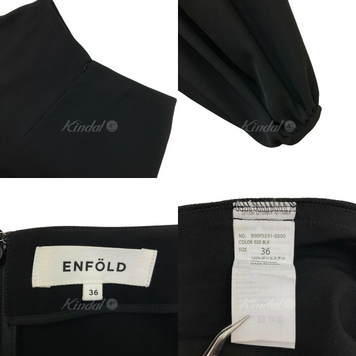 楽天市場】【中古】ENFOLD ミリオーネ クロップドバルーンパンツ 
