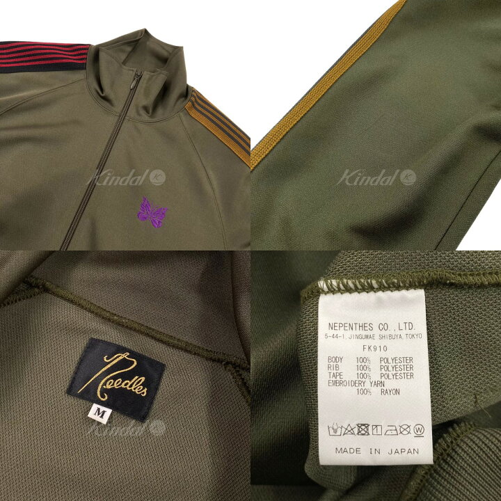楽天市場】【中古】Needles×文化服装学院トラックジャケット オリーブ 