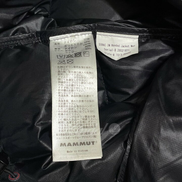 楽天市場】【中古】MAMMUT セラックINフーデッドジャケット ダウン 