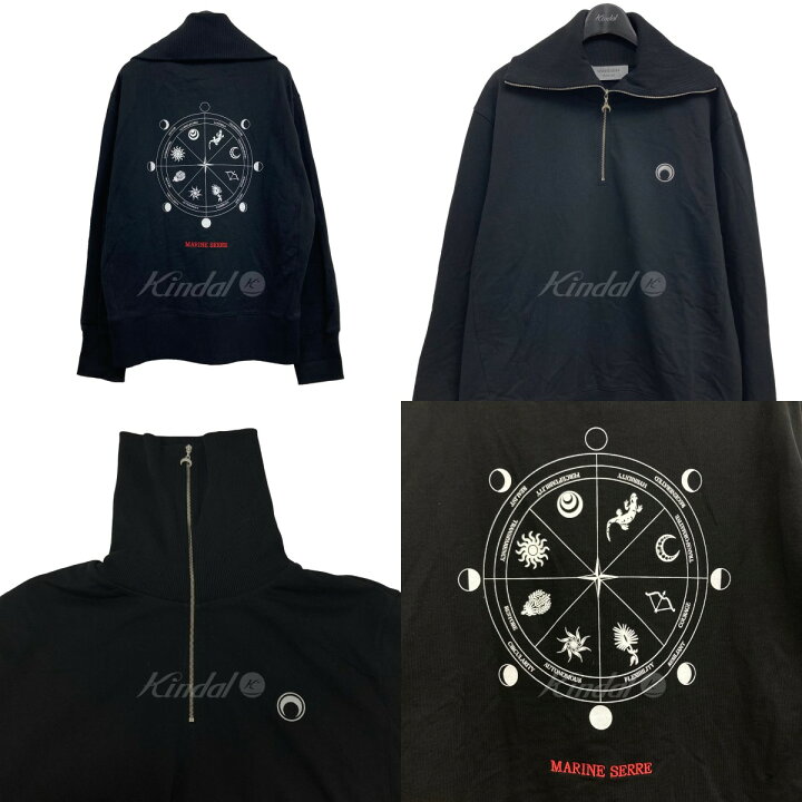 楽天市場】【中古】MARINE SERRE ハーフジップロゴ刺繍スウェット 