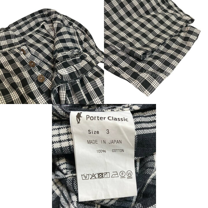 楽天市場】【中古】Porter Classic 「PALAKA EASY PANTS」チェック 