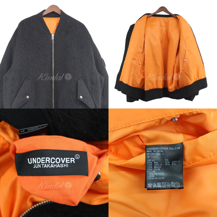 楽天市場】【中古】UNDERCOVER22AW モヘアシャギーBIGMA-1 オーバー 